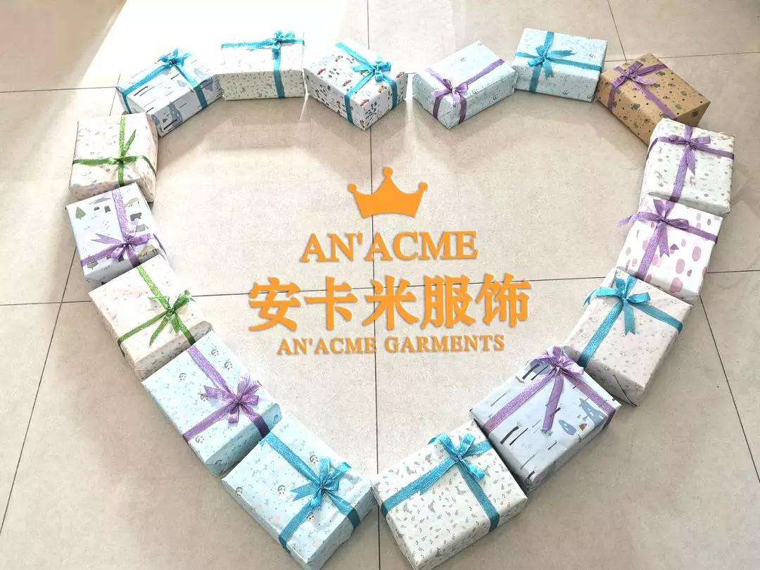 安卡米公益行 ▏為愛做個圣誕禮物，走進(jìn)煙臺SOS兒童村